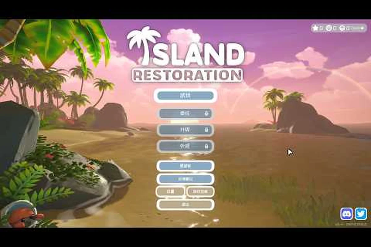 Island Restoration Skill Tree Mistakes: Beginner Pitfalls